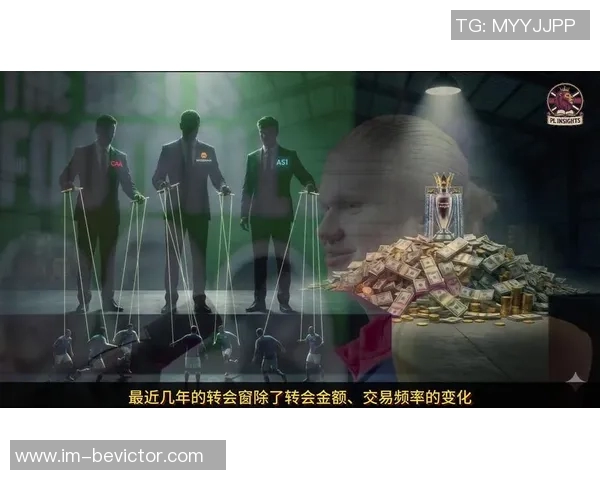 都灵总监揭秘劳塔罗转会内幕佣金问题导致交易破裂